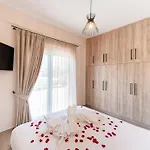 Apartment Ruellia Luxury